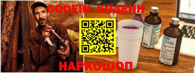 твердый Среднеуральск
