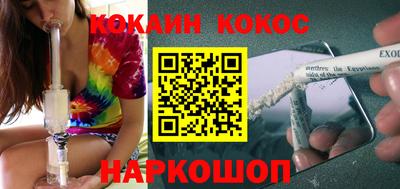 твердый Среднеуральск