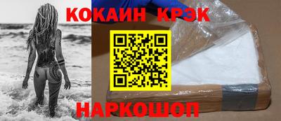 твердый Среднеуральск