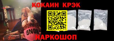 мдма Старая Купавна