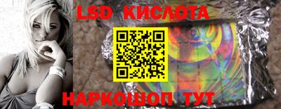 твердый Среднеуральск