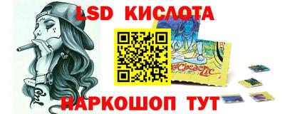 твердый Среднеуральск