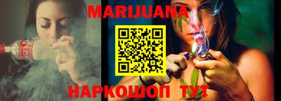 мдма Старая Купавна