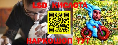 мдма Старая Купавна