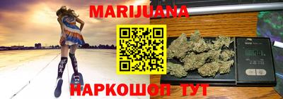 трава Ставрополь