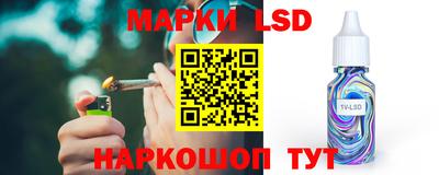 мдма Старая Купавна