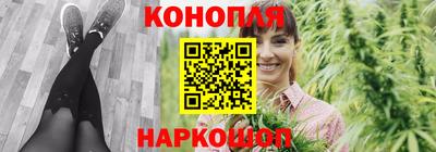 мдма Старая Купавна