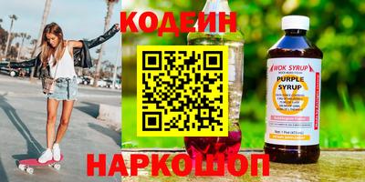 твердый Среднеуральск
