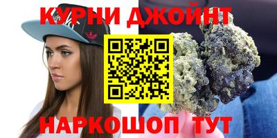 трава Ставрополь