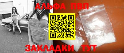 твердый Среднеуральск