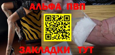 мдма Старая Купавна