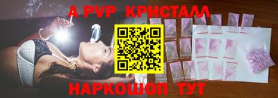 твердый Среднеуральск