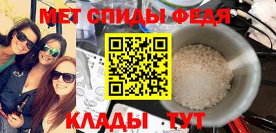 трава Ставрополь
