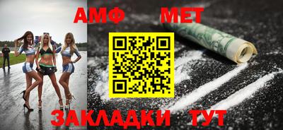 мдма Старая Купавна