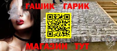 твердый Среднеуральск