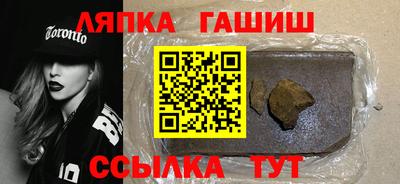 твердый Среднеуральск