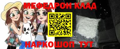 твердый Среднеуральск