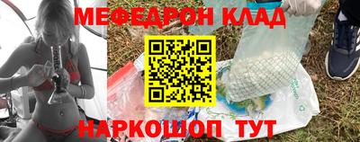 твердый Среднеуральск