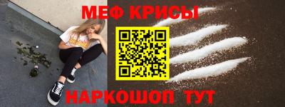 трава Ставрополь