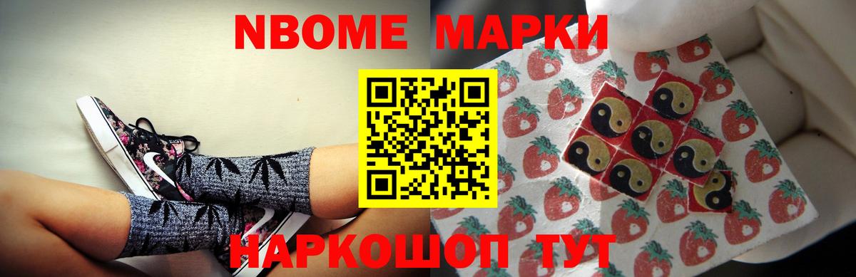 Ялта  LSD-25 экстази ecstasy  LSD-25 экстази ecstasy  ОМГ ОМГ сайт  Вход с VPN 